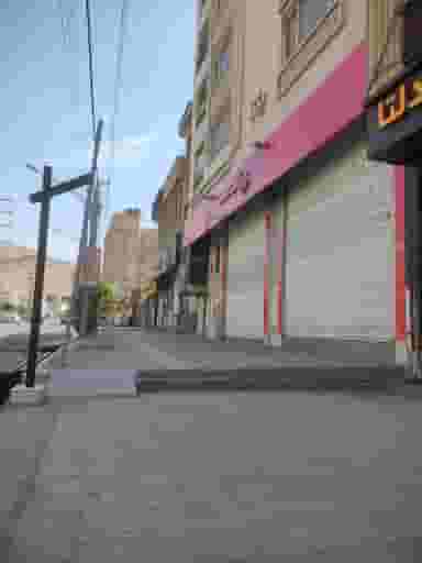 فروشگاه زنجیره ای افق کوروش در انجیر شیراز