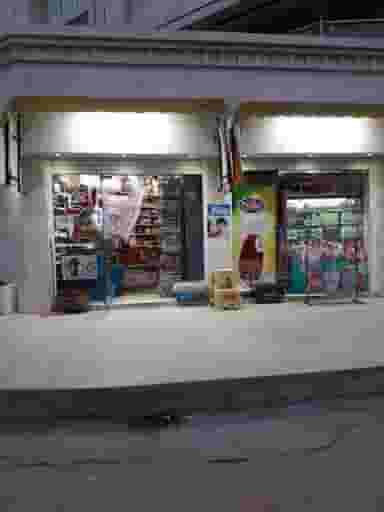 سوپرمارکت در کیان آباد اهواز