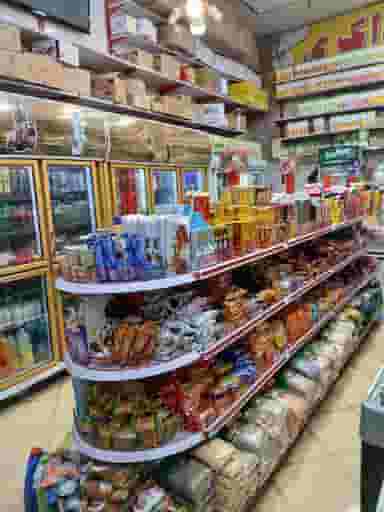 سوپر مارکت و لبنیات ذاکری قم