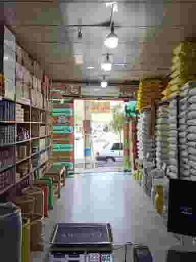 بازرگانی برنج فلاح در نیروگاه قم