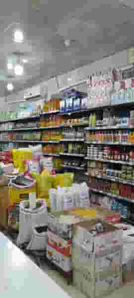 مواد غذایی رجبیون در دروازه ری قم