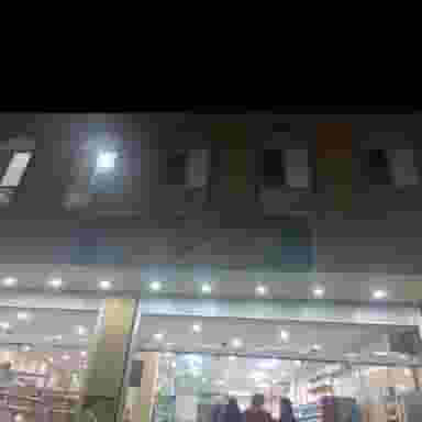 فروشگاه مسجد (شاه حمزه) قم