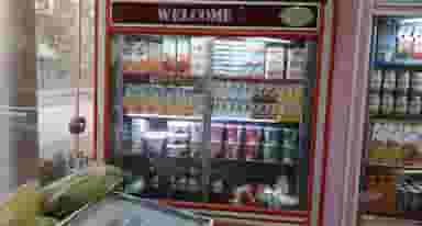 سوپرمارکت مجیدی شهرک مهدیه کرمانشاه