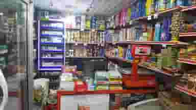 سوپر مارکت اعظمی در عباسیه کرمانشاه