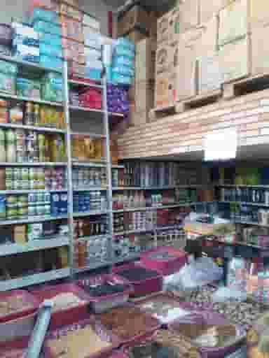 سوپرمارکت حامدمرادی در شاطر آباد کرمانشاه