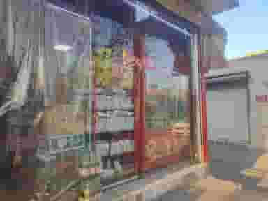 سوپرمارکت سعیدی در اسلام آباد ارومیه