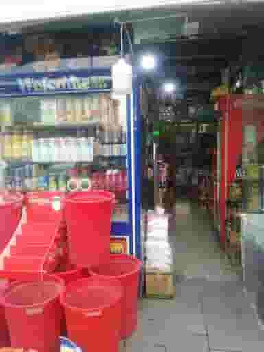 سوپرمارکت رضا در اسلام آباد ارومیه