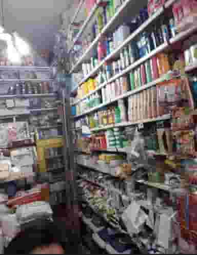 سوپرمارکت شیرالله کوی نانوایان زنجان