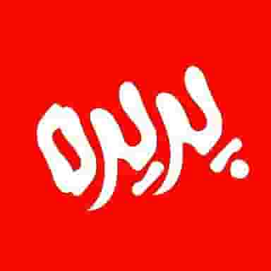 فروشگاه پدیده شهرک وحیدیه زنجان