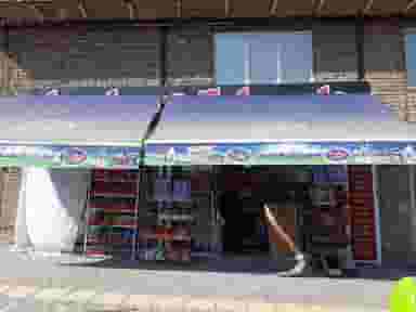 هایپرمارکت باما در فقیره همدان