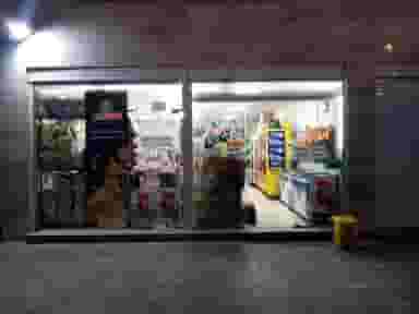 سوپرمارکت تعاون شهرک آیت الله مدنی همدان