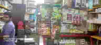 سوپرمارکت هژیر شهرک آیت الله مدنی همدان