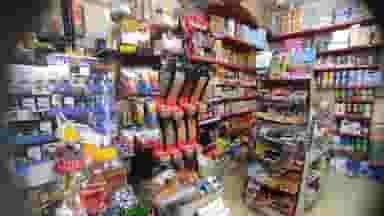 سوپرمارکت دایان در بوعلی سینا همدان