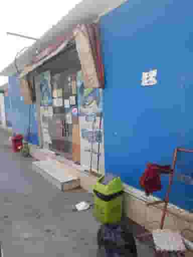 سوپر گلستان در راه آهن بندرعباس