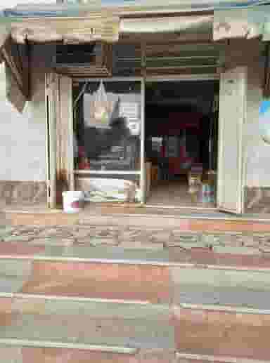 مغازه ریحان مارکت کوی ملت بندرعباس