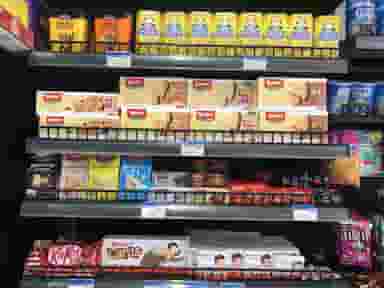 آریا مارکت شعبه مرکزی۲ در فرودگاه قدیم بندرعباس