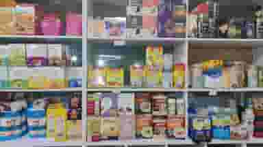 مارکت آنلاین در صدوده دستگاه سمنان