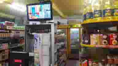 سوپرمارکت پسرخاله در بوعلی سینا قزوین