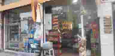 سوپرمارکت بچه محل در مینودر قزوین