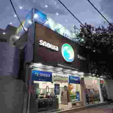 فروشگاه اسنوا در راه ری قزوین