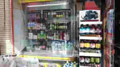 سوپرمارکت پاکان در کوثر قزوین