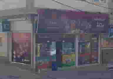 فروشگاه یکتا(فواد) شهرک صنعتی ۳ سنندج