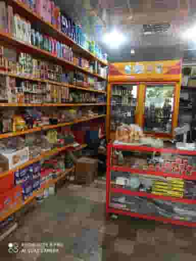 سوپر مارکت شیرزاد در کشاورز سنندج