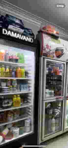 سوپرمارکت محسن در خیر آباد خرم‌آباد