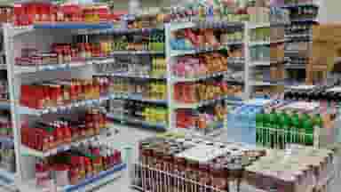 هایپر مارکت در ناصر خسرو خرم‌آباد