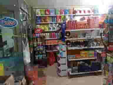 فروشگاه موادغذایی مارکت استار در علوی خرم‌آباد