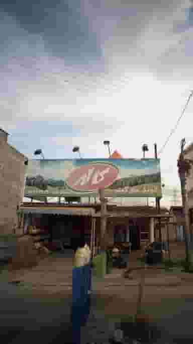 الوند مارکت در جانبازان آمل