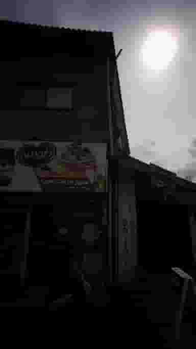 سوپر اهورا شهرک نبوت آمل