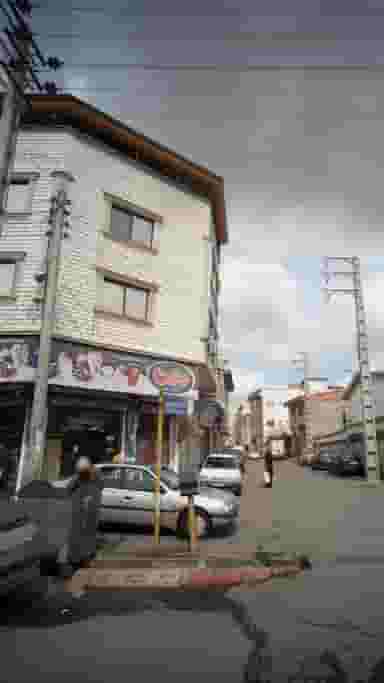 سوپر مارکت شهروند در هارون محله آمل