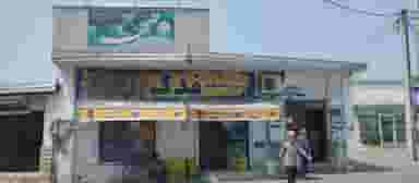 سوپرمارکت فدک در کمانگر کلا مرکزی بابل