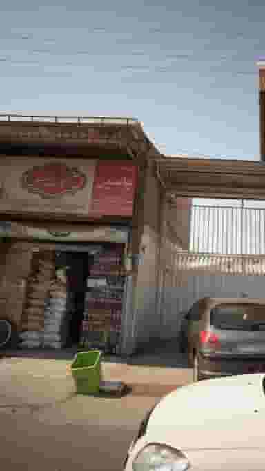 فروشگاه مواد غذایی یاسین در مراد بیگ بابل