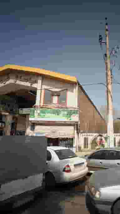 سوپر حبیبیان در مراد بیگ بابل