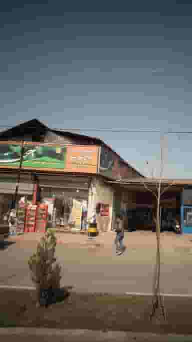 سوپرمارکت حاج عزیز در موزیرج شمالی بابل