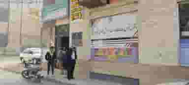 دفتر پبشخوان دولت و امورمشترکین و کافی نت