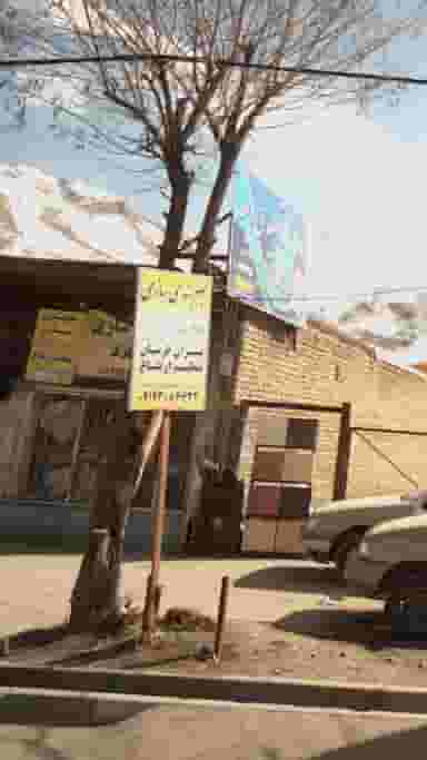 جلوبندی سازی میلاد در دشتستان فیروزکوه