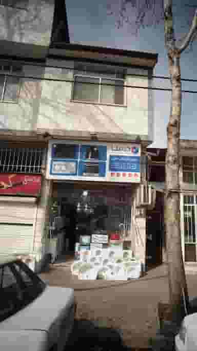 لوازم ساختمانی فکری در امام خمینی لاهیجان