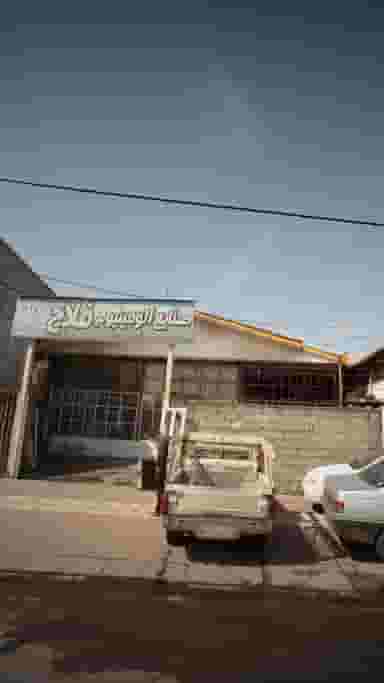 صنایع آلومینیوم فلاح در امام خمینی لاهیجان