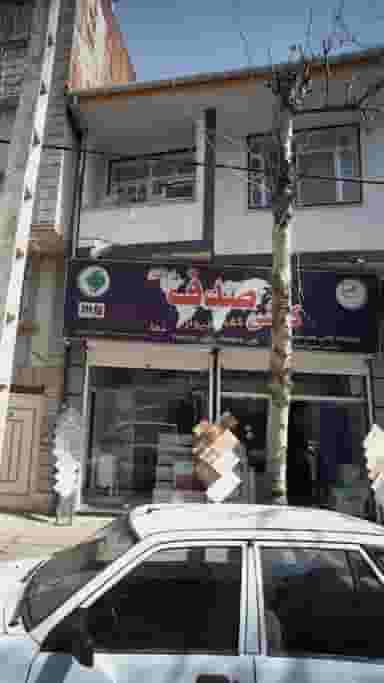 کاشی صدف در کوشالی لاهیجان