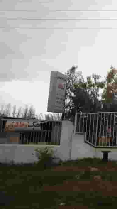 مصالح ساختمانی کمچه در کبیری فریدون‌کنار