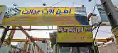 فروشگاه آهن آلات عدالت ناصر اکبری ملارد