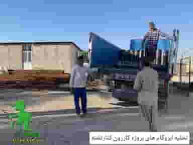 ایزوگام بام تهران (ایزوگام باقری) در سکینه بانو ورامین