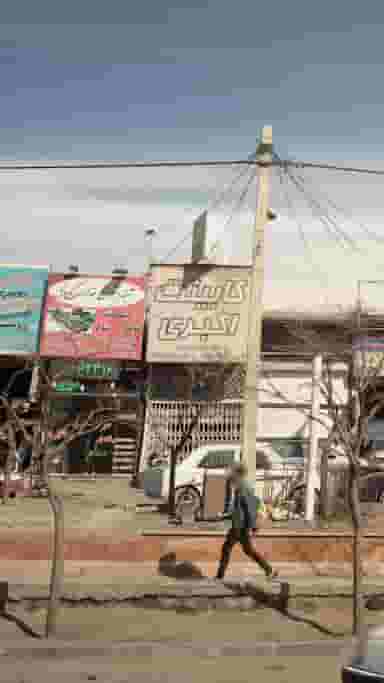 نمایشگاه کابینت اکبری بومهن