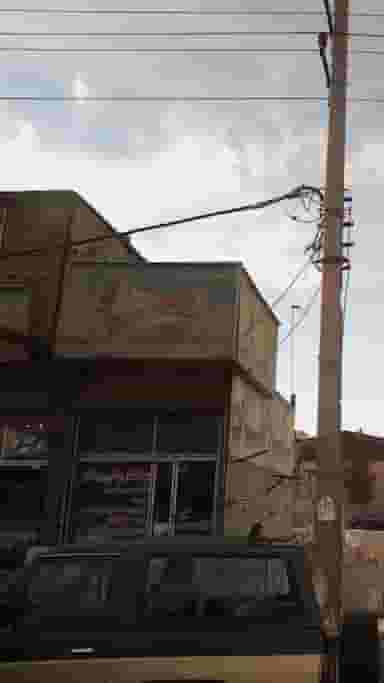 سنگ دلفان بومهن