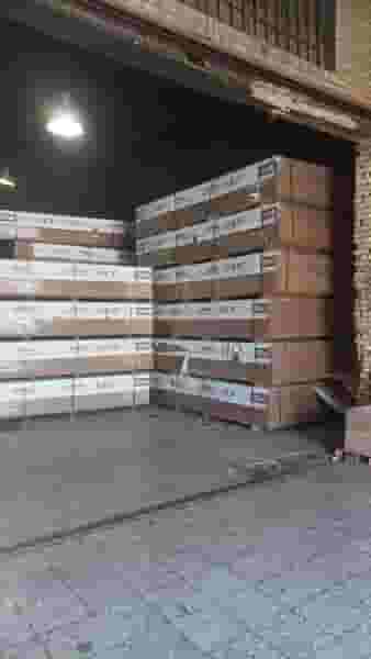 الیاس چوب چهاردانگه