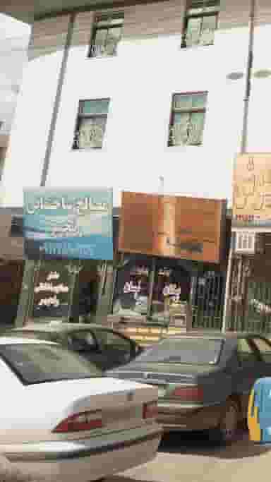 مصالح ساختمانی رنجبر آبسرد