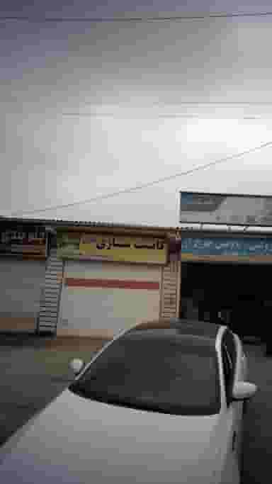 کابینت سازی علی در نرگس باغ رامسر